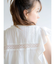 コットンノースリフリルブラウス