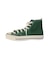 CONVERSE CANVAS ALL STAR