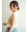 カットオフデザインビスチェ