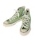 CONVERSE ALL STAR US AGE