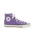 CONVERSE ALL STAR US HI