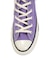 CONVERSE ALL STAR US HI