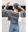 ラメニットアンサンブル