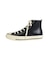 CONVERSE LEATHER ALL STAR US HI