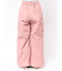 【WEB限定】デザインラフルーズパンツ