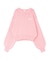 【WEB限定】エンブロイダリーコットン混スラブニット