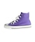 CONVERSE ALL STAR HI