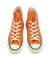 CONVERSE ALL STAR US AGE