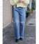 カットオフダメージストレートデニム
