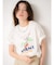 カラーロゴルーズTee