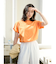 【WEB限定】ワンポイントエンブロイダリーロゴTee