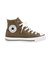 converse ALL STAR WP HI