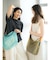 JULY NINE別注 ショルダーバッグ