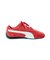 【Ca】PUMA SPEEDCAT OG