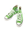 converse CANVAS ALL STAR