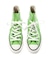 converse CANVAS ALL STAR