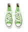 converse CANVAS ALL STAR