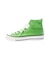 converse CANVAS ALL STAR