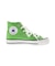 converse CANVAS ALL STAR