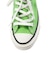 converse CANVAS ALL STAR