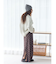 【WEB限定】ロゴルーズニット