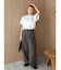 コクーンチノパンツ
