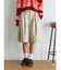 ワイドシルエットチノハーフパンツ