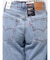 【Ca】Levis BAGGY DAD BARREL