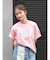 GREAT DESIRE Tee
