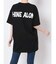 SHINE ALONE BIG Tシャツ
