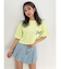 タックプリーツ デニムスカートライクショートパンツ