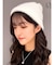 Symmetry GYDAシャギーニットCAP