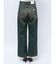 ハイウエストSymmetryGYDA INNER RIPPEDワイドデニムパンツ
