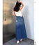 ハイウエストレイヤードリメイクロングデニムスカートライクショートパンツ