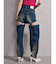 ハイウエスト2WAY Symmetry GYDA INNER CONNECTデニムパンツ