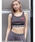 NBA SPORTY BUSTIER