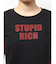 STUPID RICH STONEショートTシャツ