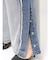 ハイウエストside slit GYDAワイドデニムパンツ