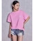 ジャストウエストGYDA bijou sublimation printingデニムショートパンツ
