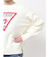 GUESS GJ LS CN BIG TRIANGLE SWTR