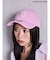 GYDA×NEWERA G LOGO CAP