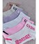 GYDA SOX