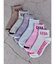 GYDA SOX