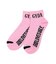 GYDA SOX