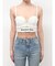 Bratlisted Bebeフロントレースアップビスチェ