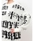 VALDY EMPIREニットトップス