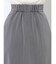 シャーリングアシメフレアスカート