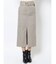 メランジペンシルスカート