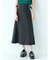 サイドベルトフレアスカート