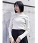 カットツイストタイトニット